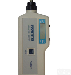 <em>测振仪</em> VA-80a<em>西安</em>德图仪器有限公司13572898184供应