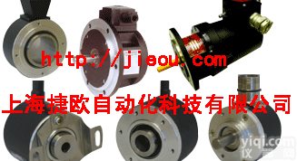 法国RADIO-<em>ENERGIE</em>(RADIO-ELECTRONIC)雷恩<em>编码器</em>、RADIO-<em>ENERGIE</em>测速电机