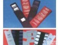 玩具测试仪器，<em>标准</em>灰卡（沾，<em>褪色</em>卡），玩具检测仪器