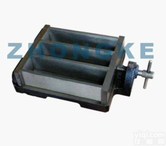 40×40×<em>160mm</em><em>水泥</em>胶砂抗折试模