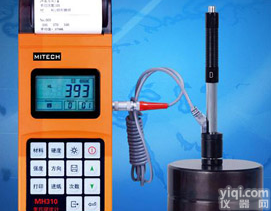 <em>MH310</em><em>里氏硬度</em>计|山东<em>硬度计</em>|济南<em>硬度计</em>|威海<em>硬度计</em>|潍坊<em>硬度计</em>