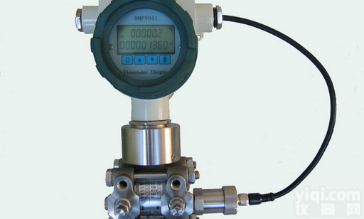 多参<em>变送器</em>/上海多参<em>变送器</em>/江苏多参<em>变送器</em>/多参<em>变送器</em>厂家<em>报价</em>