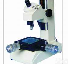 茂名LCD线路<em>修复</em><em>激光切割</em><em>显微镜</em>