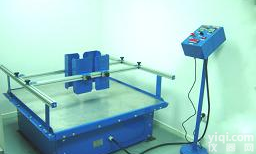  <em>模拟</em><em>运输</em><em>振动</em>台(150LB / 300LB)