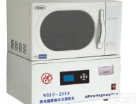 水分<em>测定仪</em>、自动水分<em>测定仪</em>、鹤壁<em>恒科</em>仪器