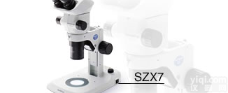 天津<em>SZX7</em>——<em>研究</em>级<em>体视镜</em>奥林巴斯显微镜