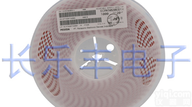 供应松下<em>贴片</em><em>可调</em><em>电容</em>