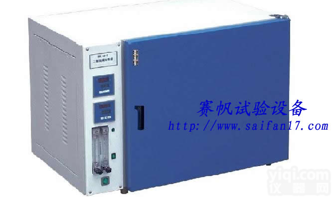 水套式<em>二氧化碳</em><em>培养箱</em>/气套式<em>二氧化碳</em><em>培养箱</em>