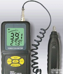 <em>测振仪</em>|振动仪|便携式<em>测振仪</em>|数字式<em>测振仪</em>|手持式<em>测振仪</em>|3B分体式数字<em>测振仪</em>