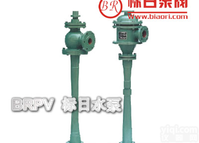 蒸汽<em>喷射</em>器、<em>上海</em>产<em>喷射</em>器、蒸汽水泵