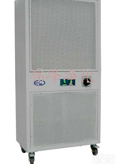 移动式自净器、空气<em>净化器</em>生产<em>厂家</em>、不锈钢喷球形自净器