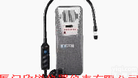 <em>TIF5750A SF6气体检漏仪TIF5750A </em>