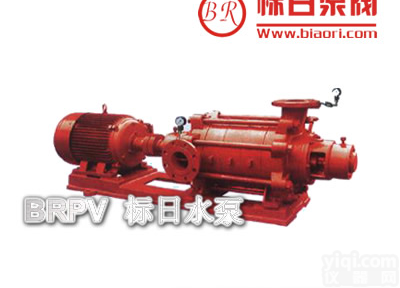 卧式单吸多级分<em>段式</em><em>消防泵</em>、多级<em>消防泵</em>厂家、卧式单吸多级<em>消防泵</em>