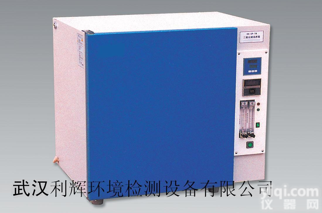 利辉出售廉价<em>二氧化硫</em><em>试验箱</em>/湖北<em>二氧化硫</em><em>试验箱</em>维修/安徽<em>二氧化硫</em><em>试验箱</em>/昆明<em>二氧化硫</em><em>试验箱</em>