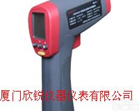 <em>CWH425型本质安全型红外测温仪</em>CWH-425