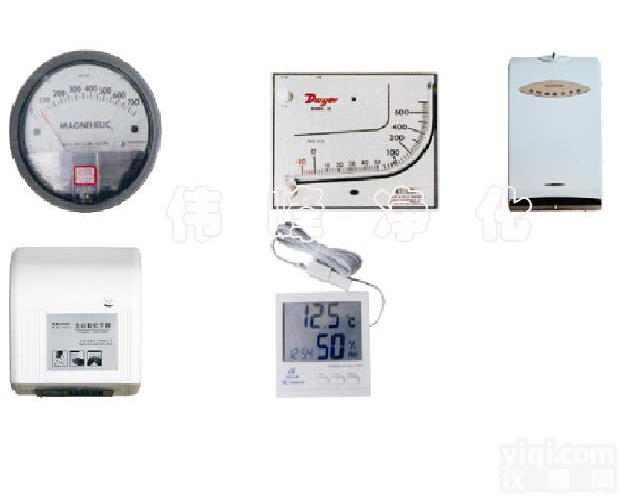 气体压差计、压差表、<em>温湿度计</em>、数显式<em>指针式</em>温湿度表、手消毒器、自动烘手机