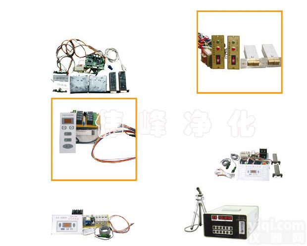 红外线风淋锁、气阀式（电子连锁门<em>装置</em>）风淋室<em>控制</em>器、工作台<em>控制</em>器
