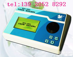 <em>天津</em>劣质奶粉·<em>液体</em>奶速测仪GDYQ－106SC<em>天津</em>食品分析仪器