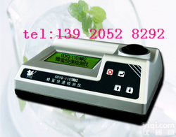 <em>天津</em>蜂蜜快速检测仪GDYQ-1101MA2<em>天津</em>食品<em>分析仪器</em>