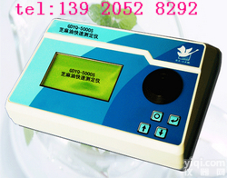 <em>天津</em>芝麻油快速<em>测定仪</em>GDYQ-5000S<em>天津</em>食品分析仪器