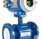 <em>电磁</em><em>流量计</em>大连<em>流量仪表</em>厂