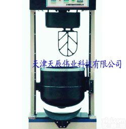 全自动沥青混合料<em>拌合</em>机（天辰<em>伟业</em>）