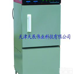 <em>水泥混凝土标准养护箱（天辰伟业）</em>