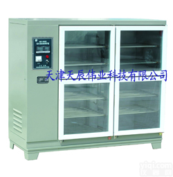 <em>混凝土标准养护箱（天辰伟业）</em>
