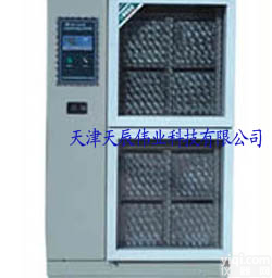 <em>水泥</em>试件恒温水养护箱（<em>天辰</em><em>伟业</em>）