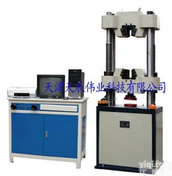 微机屏显万能<em>试验机</em>（天辰<em>伟业</em>）
