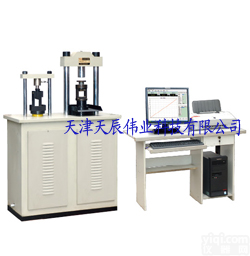 <em>全自动恒应力水泥抗折抗压试验机（天辰伟业）</em>
