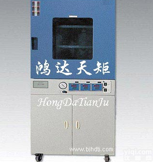 供应真空<em>干燥试验机</em>生产厂家