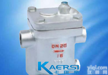 钟形<em>浮子</em>倒吊桶<em>疏水阀</em>、钟形<em>浮子</em>式蒸汽<em>疏水阀</em>