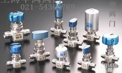 【<em>脉冲</em><em>电磁阀</em>】上海<em>脉冲</em><em>电磁阀</em>