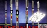 德国EPK公司<em>笔式</em>和<em>迷你</em><em>笔式</em><em>测厚仪</em> 