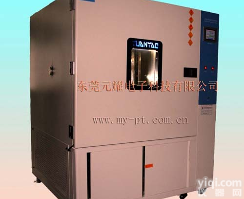 江苏恒温<em>试验</em>箱/昆山恒温<em>试验</em><em>设备维修</em>