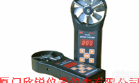 <em>CFJD</em>5煤<em>矿用</em><em>电子式</em>风速仪<em>CFJD</em>-5型