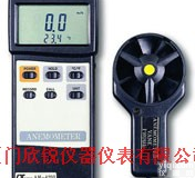 AM-4203 LUTRON<em>台湾</em>路昌AM4203<em>智慧型</em>风速<em>温度计</em>