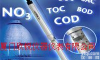 <em>CarboVis</em> COD德国WTW在线COD分析仪<em>CarboVis</em> COD