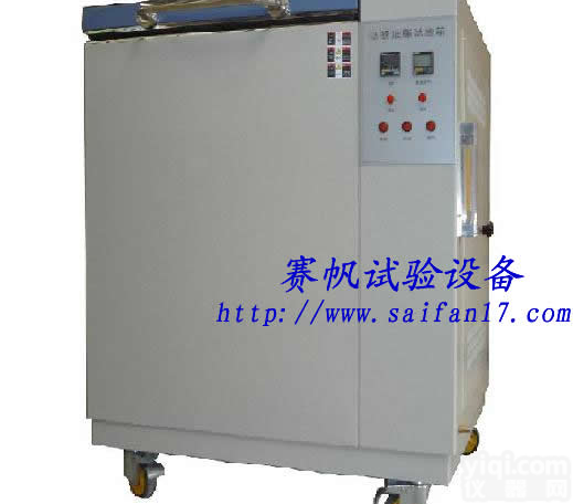 <em>苏州</em>/<em>杭州</em>/温州防锈油脂湿热试验箱