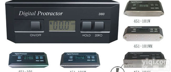 电子<em>倾角</em>仪|数显角度尺|<em>倾角</em><em>测量仪</em>|底部带磁宽量面<em>倾角</em>仪DP-360AM