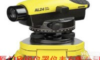 美国<em>史丹利</em>AL-24光学自动<em>水准仪</em>工作站 