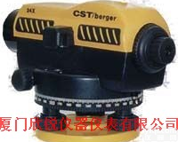 美国<em>史丹利</em>ND系列自动<em>安平</em><em>水准仪</em>