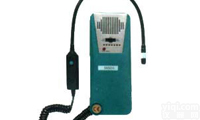TIF <em>5650</em>电子检漏仪瑞士威科Refco/ TIF <em>5650</em> 