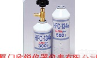 <em>原装进口</em><em>管装</em><em>冷媒</em> 