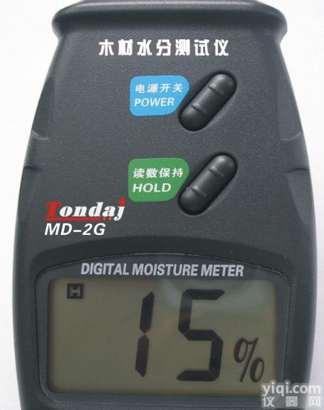 木材含水量测试仪、木材含水率、电子湿度仪、电子<em>温湿度计</em>、<em>温湿度计</em>、湿度计、<em>数显</em><em>温湿度计</em>、便携式<em>温湿度计</em>