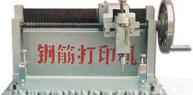 <em>手动</em><em>钢筋</em>标距仪、电动<em>钢筋</em>标距仪、电动<em>钢筋</em><em>打印机</em>、<em>钢筋</em><em>打印机</em>、标距打点机