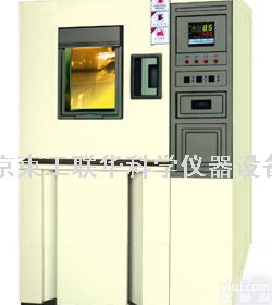 恒温恒湿试验箱|低温恒定湿热箱|恒温恒湿试验机