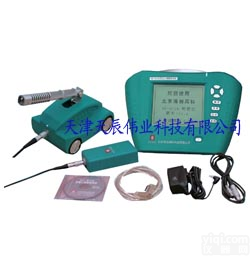 混凝土<em>钢筋</em>检测仪（<em>天辰</em><em>伟业</em>）