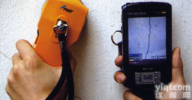 便携式裂缝宽度<em>测量仪</em>（天辰<em>伟业</em>）